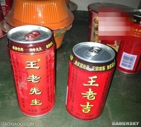 一部手機(jī)7個(gè)系統(tǒng)：那些讓人看醉的山寨