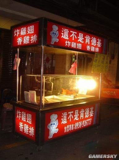 一部手機(jī)7個(gè)系統(tǒng)：那些讓人看醉的山寨