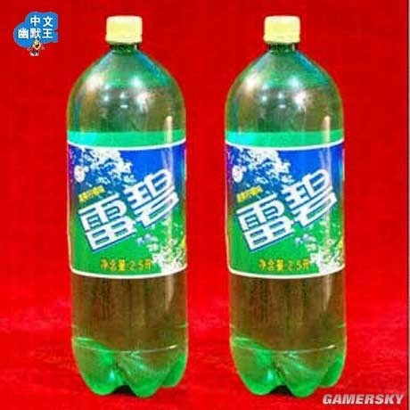 一部手機(jī)7個(gè)系統(tǒng)：那些讓人看醉的山寨