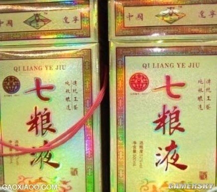 一部手機(jī)7個(gè)系統(tǒng)：那些讓人看醉的山寨