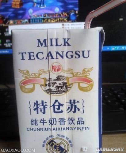 一部手機(jī)7個(gè)系統(tǒng)：那些讓人看醉的山寨