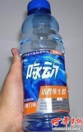 一部手機(jī)7個(gè)系統(tǒng)：那些讓人看醉的山寨