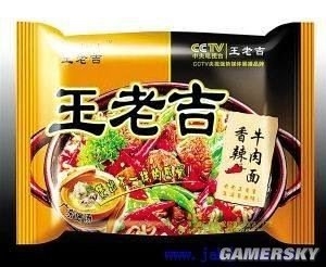 一部手機(jī)7個(gè)系統(tǒng)：那些讓人看醉的山寨