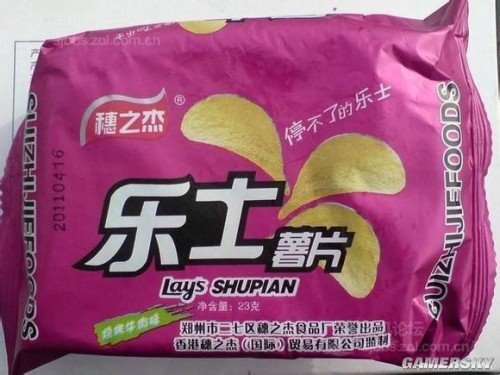 一部手機(jī)7個(gè)系統(tǒng)：那些讓人看醉的山寨