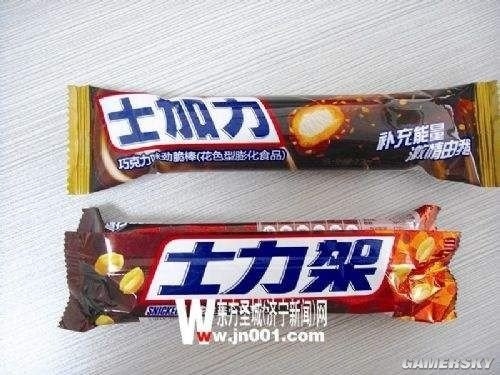 一部手機(jī)7個(gè)系統(tǒng)：那些讓人看醉的山寨