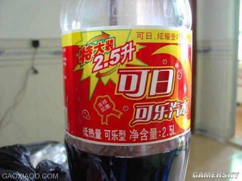 一部手機(jī)7個(gè)系統(tǒng)：那些讓人看醉的山寨